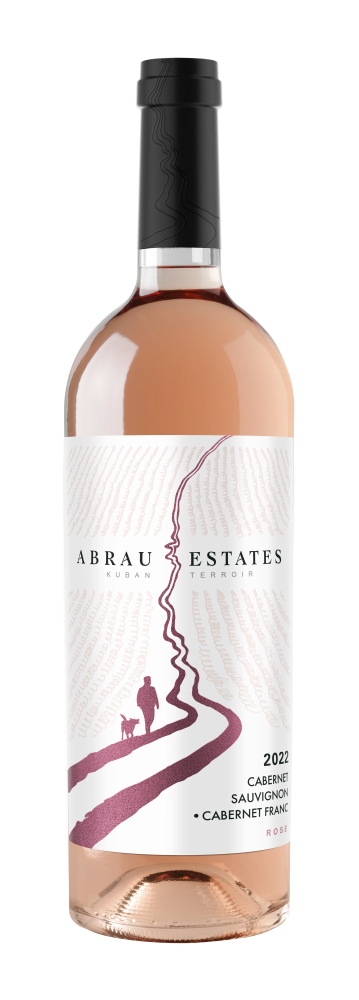 Вино розовое сухое Abrau Estates