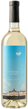 Вино белое сухое Шато де Талю Мускат