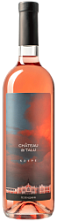 Вино розовое сухое Шато де Талю Клере